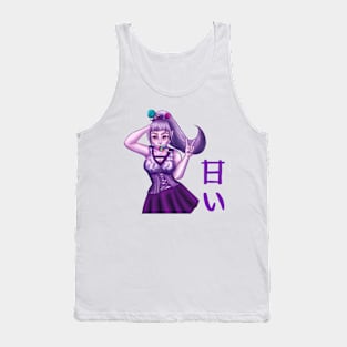 Sweet! Tank Top